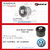 Buje Brazo Trasero VW Polo / Caddy - ICSA 535 - comprar online