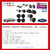 -Kit Bujes + Bieletas Ford Falcon ( - /82) - 14 Piezas - comprar online