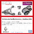 Bujes Renault Kangoo Parrilla Delantera (Kit x2) - Gambina R206 - comprar online