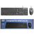 Kit Teclado + Mouse com Fio Philips Preto C254