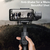 Estabilizador Gimbal Selfie e Vídeo Handheld - Baseus na internet