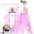 Perfume Grace La Rose Sublime Feminino 100ml na internet