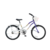 Bicicleta Futura 5214 paseo nena rodado 20 con canasto Little Crusier