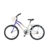 Bicicleta Futura 5214 paseo nena rodado 20 con canasto Little Crusier - comprar online