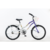 Bicicleta Futura 5214 paseo nena rodado 20 con canasto Little Crusier en internet
