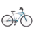 Bicicleta playera Futura Beach Cruise rodado 26 unisex - comprar online