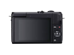 CANON M200 7967 - comprar online