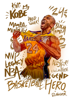 CAMISETA OVERSIZED KOBE - D.Negrir