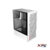 Gabinete Gamer XPG STARKER AIR ATX WHITE - comprar online