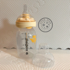 Mamadera Calma MEDELA - LITTLE STAR BABIES  & KIDS