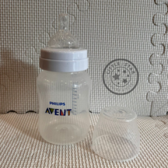 Mamadera Avent classic 260 ml 1M+ - comprar online