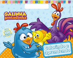 Galinha Pintadinha - Colorindo e aprendendo - maleta