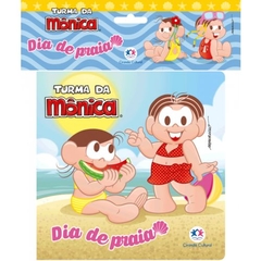 Turma da monica - dia de praia - banho