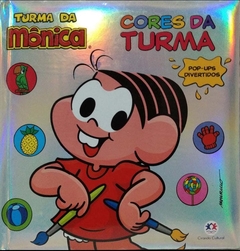 turma da monica - cores da turma - pop-up