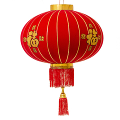 Lámpara China