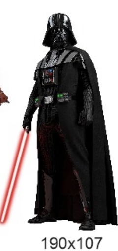 CORPOREO PERSONAJES STAR WARS en internet