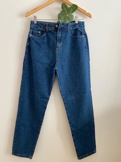 Denim Deniel - comprar online