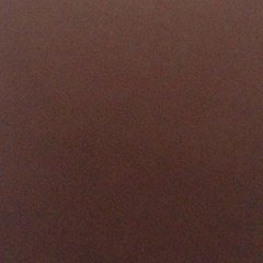 Capa de Almofada Color Marrom - comprar online