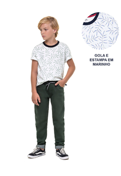 Camiseta Onda Marinha Folhas Meia Malha Branca - comprar online