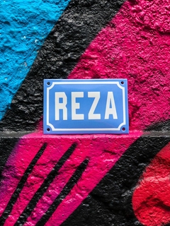 PLACA DECORATIVA REZA