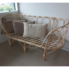 SILLÓN ECO (Últ. unidad) AL 50% - comprar online