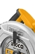 Sierra Circular 7 1/4" ELECTRICA de 1600W INGCO - tienda online