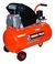 Compresor de Aire DOWEN PAGIO de 2.5 HP de 30 litros - comprar online