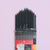 Lápis De Cor Supersoft 12 Cores + 2 Lápis Grafite Faber-Castell - comprar online
