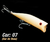 ISCA STICK POPPER - 9cm 14g - BORBOLETA - PURA PESCA MG