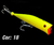 ISCA STICK POPPER - 9cm 14g - BORBOLETA - comprar online