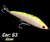 ISCA ARTIFICIAL TUNINHA - 9cm 14g - BORBOLETA GLOW - comprar online