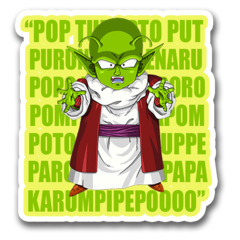 /sticker_Dragon Ball: Dende