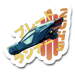 /STICKER_blade_runner: 2049 (police_Car)