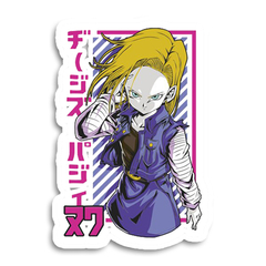 /sticker_Dragon Ball