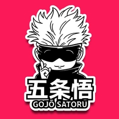 /STICKER_ANIME: Jujutsu_Kaisen