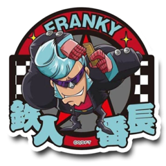 /STICKER_ONE_PIECE: franky