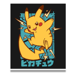 /STICKER_POKEMON: PIKACHU_MANGA