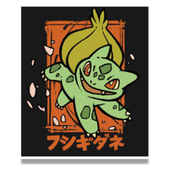 /STICKER_POKEMON: BULBASAUR_MANGA