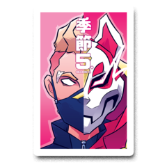 /STICKER_FORTNITE: Drift