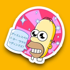 /STICKER_SERIES: Los_Simpsons