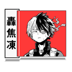 /STICKER_BOKU_NO_HERO: TODOROKI_MANGA