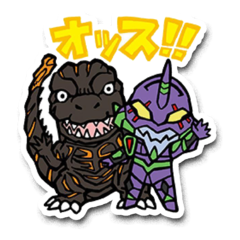 /STICKER_GODZILLA: Eva 01