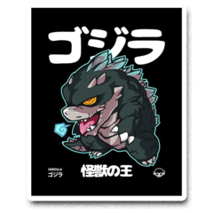 /STICKER_GODZILLA: Nippon 6