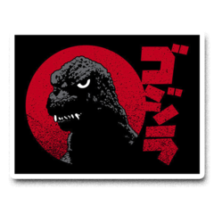 /STICKER_GODZILLA: Nippon 5