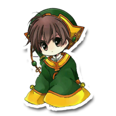 /STICKER_SAKURA_CARD_CAPTOR: syaoran_Li