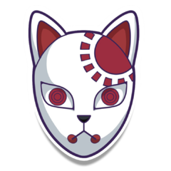 /STICKER_DEMON_SLAYER: TANJIRO_MASK