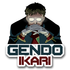 /Sticker_Evangelion: Gendo_Ikari