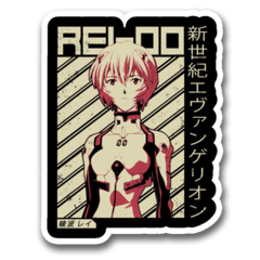 /sticker_Evangelion: Rei_unit_00