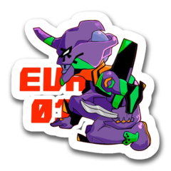 /STICKER_EVANGELION: EVA_01