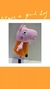 LLAVERO DE PELUCHE PEPPA PIG MAMA